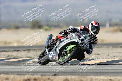 media/Dec-04-2025-Racers Edge (Thu) [[5ebc9f124d]]/2-A Group/2-Session 2 (Turn 4)/